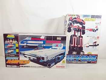 超電子バイオマン　ハイパーアタックセット　ポピー　1984年製　箱難アリ Amazon.co.jp: バンダイ 超電子バイオマン ハイパーアタック